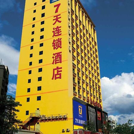 7Days Inn Huai'An Zhou Enlai Memorial Museum Branch Luaran gambar