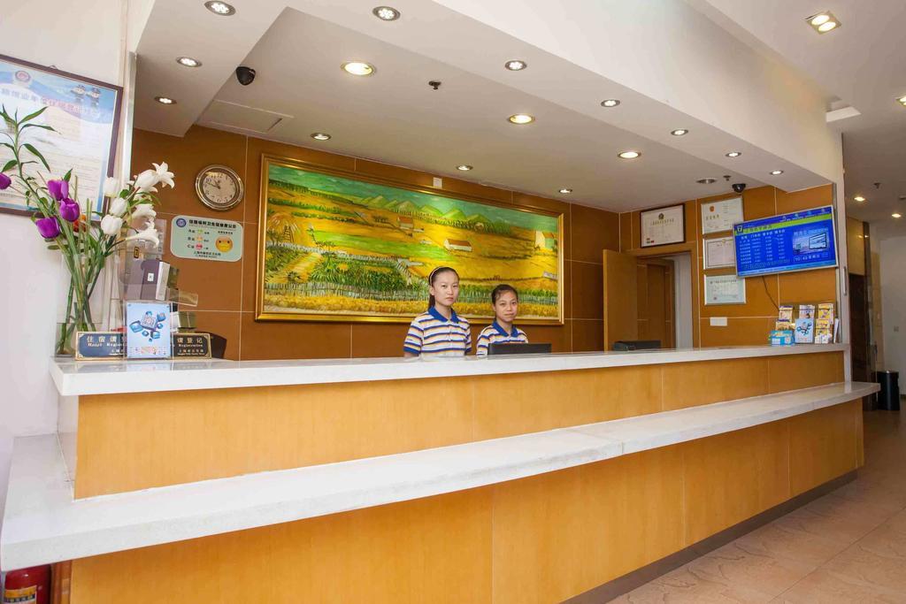 7Days Inn Huai'An Zhou Enlai Memorial Museum Branch Luaran gambar